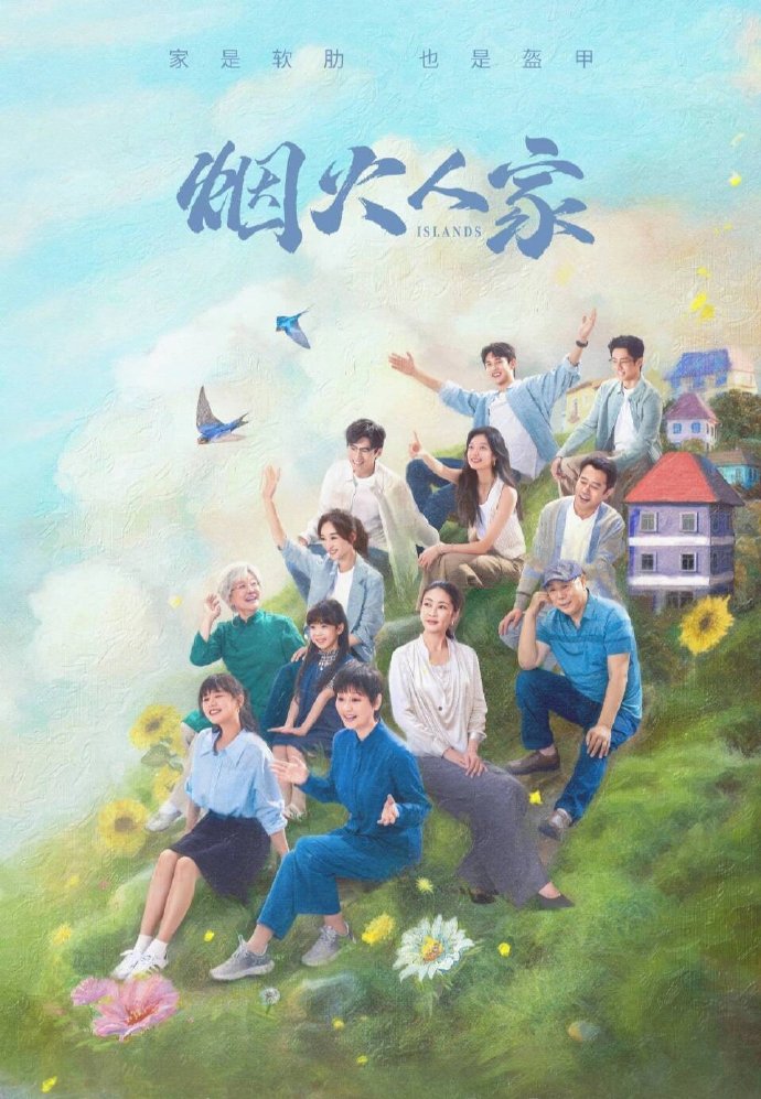 8d0310dcly1hnhe4neekcj20qo12jgs3