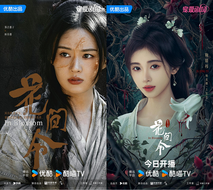 171081779250159200_a700xH 171081779250159200_a700xH