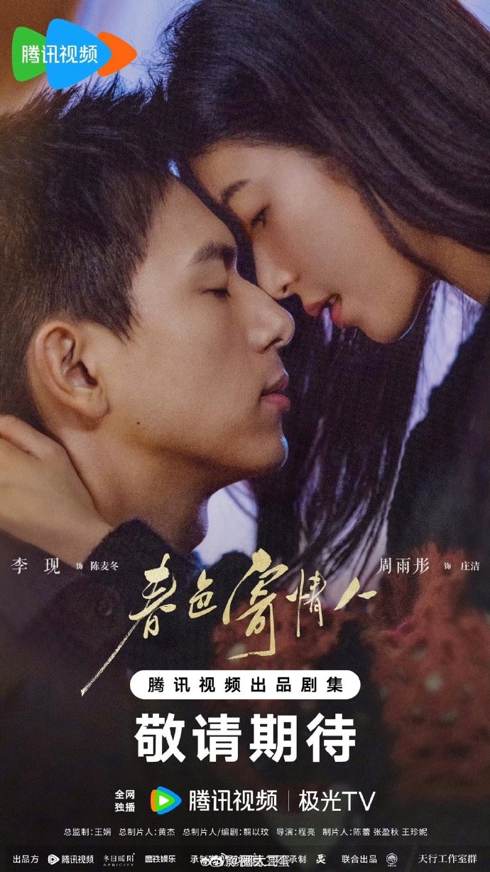 7f2cb563gy1ho5iq2fstyj20u01hc7iq 7f2cb563gy1ho5iq2fstyj20u01hc7iq