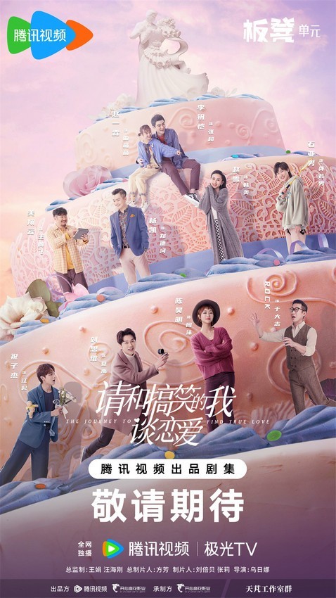 W020240523494465359054 W020240523494465359054