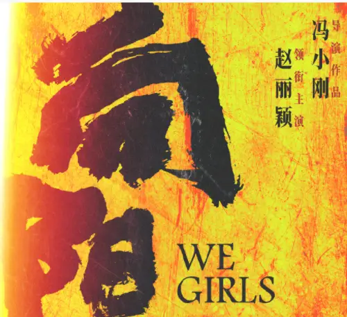 918eb276bb2f45d58aa3cd95bce0fd6d 918eb276bb2f45d58aa3cd95bce0fd6d