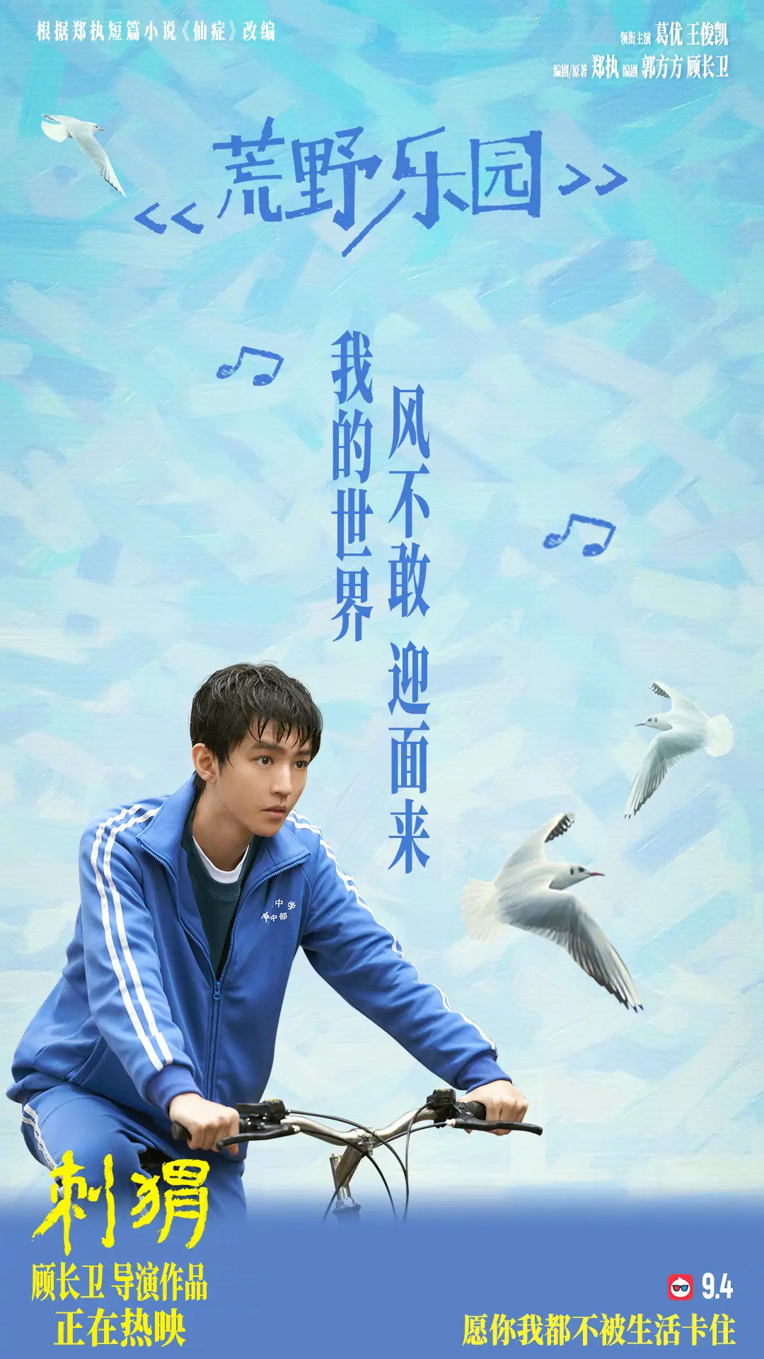 e0e92a004b2e4575a50525b7c5c13bf3