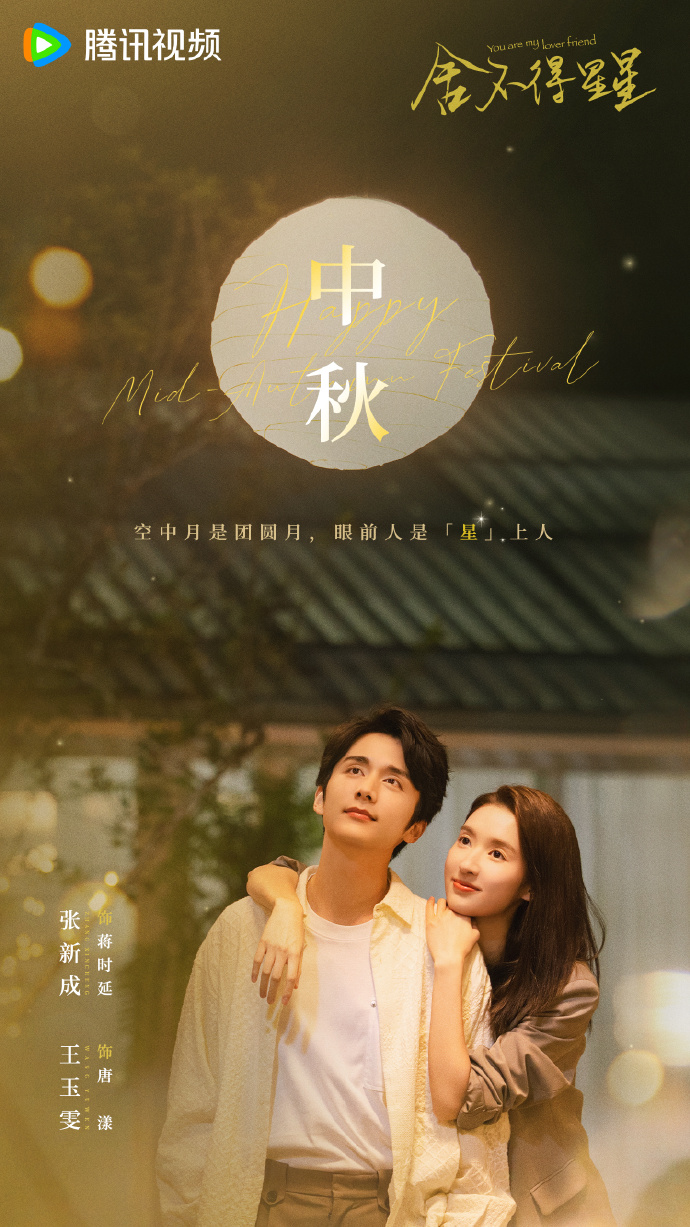 ac4bd11373f082025aaf698142a3ecedab64034fad4f