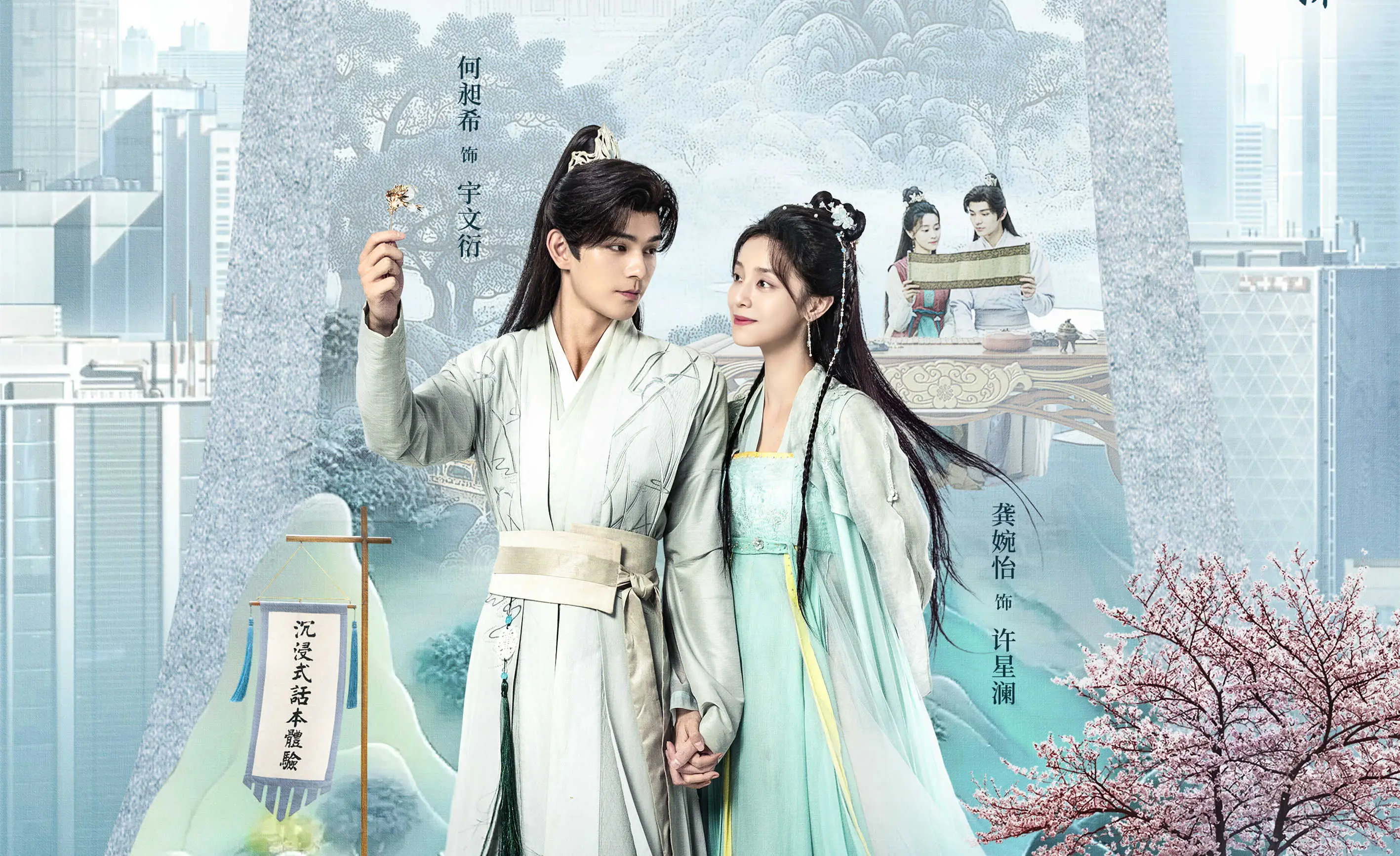 05f0dd32c89f466a98c1efdd4b012566